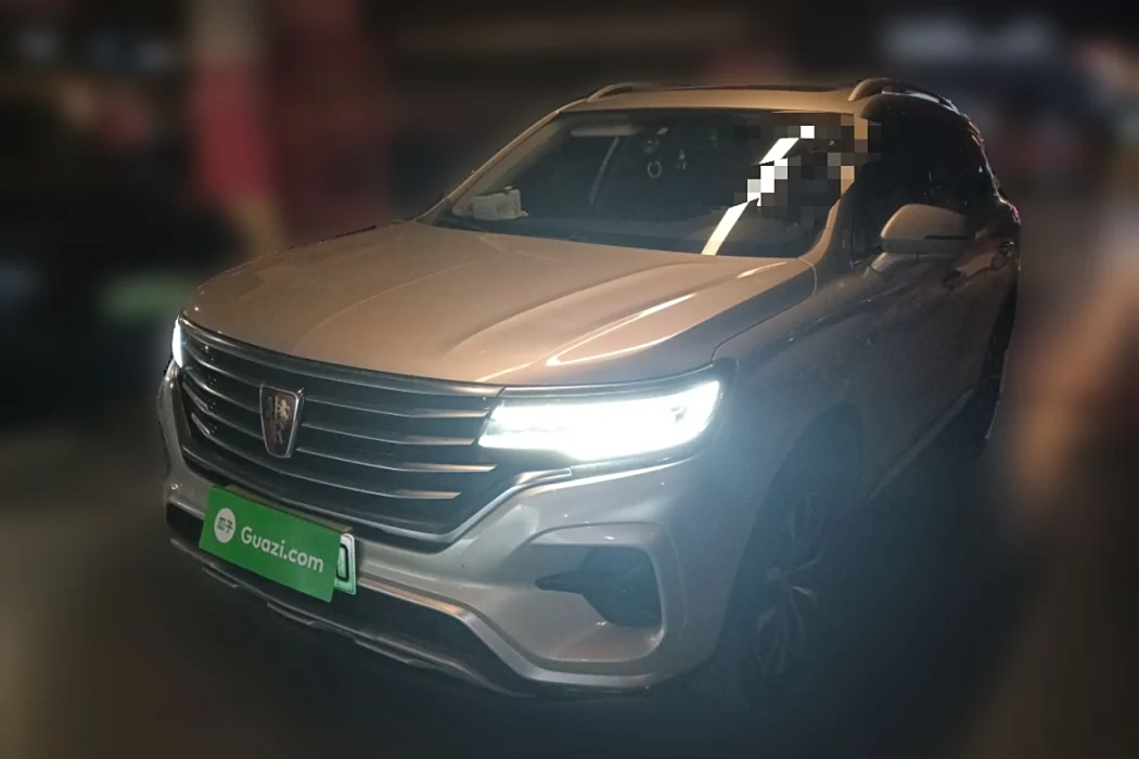 Roewe RX5 eMAX 2020 500PHEV 4G Connected Deluxe Edition