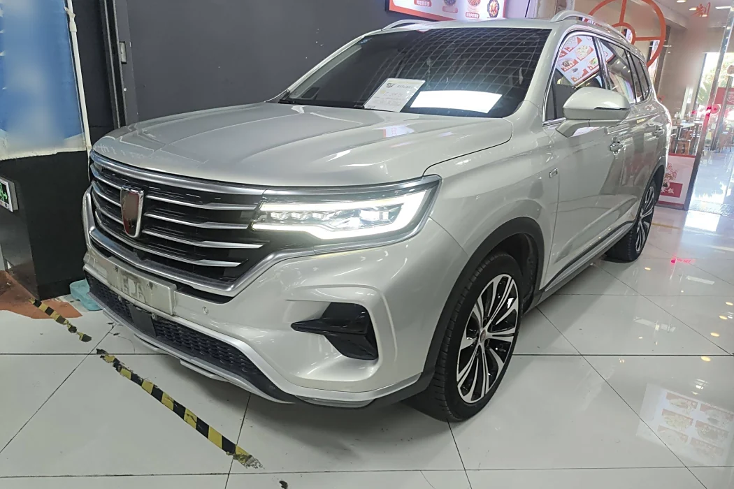 Roewe RX5 eMAX 2020 500PHEV Smart Cockpit Ultimate Edition