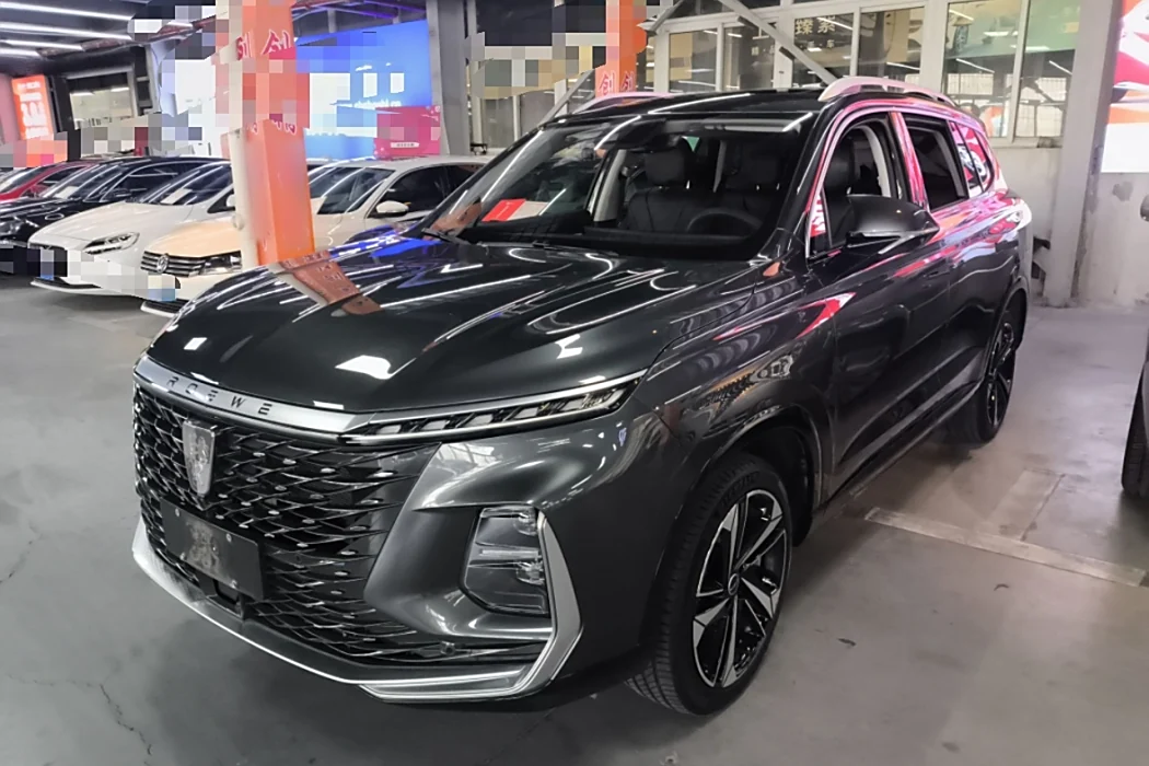 Roewe RX5 eMAX 2022 1.5T PHEV Fearless Premium Edition