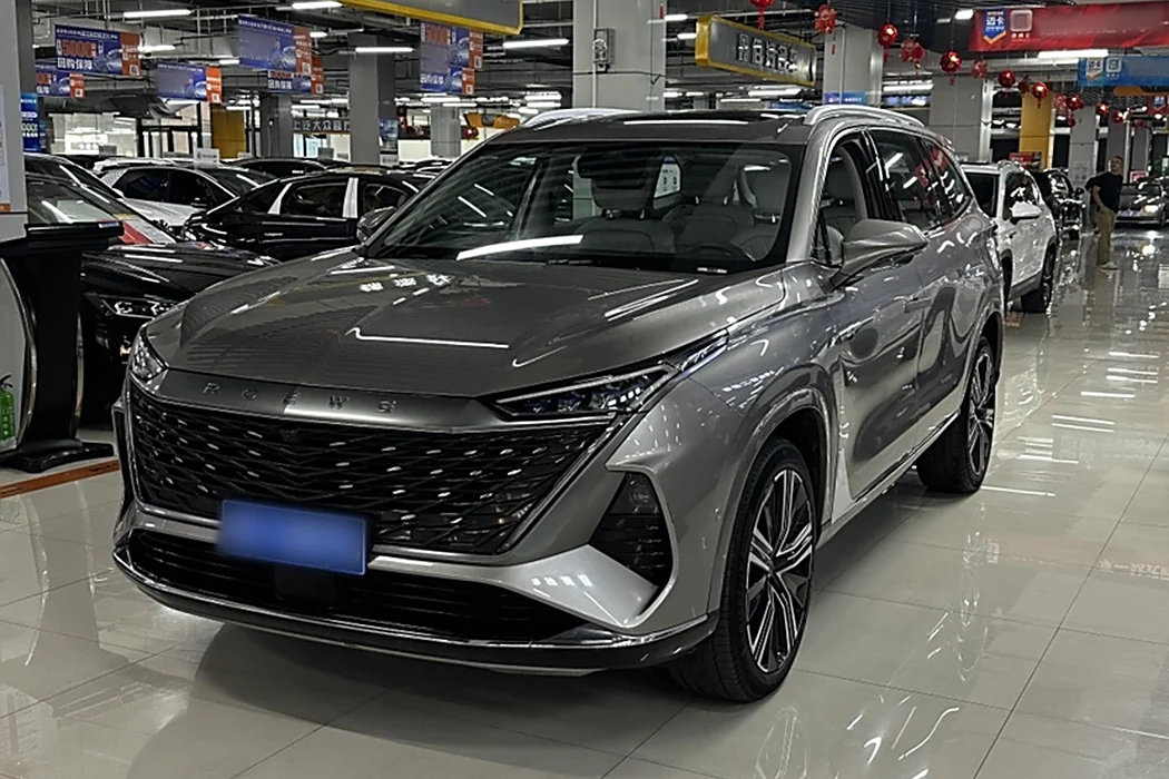 Roewe RX9 2023 2.0T four-wheel drive Exclusive Edition