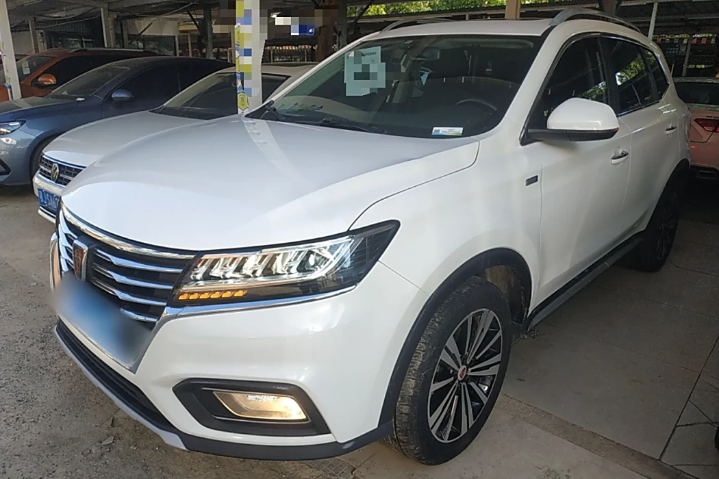 Roewe RX5 2020 20T automatic 4G Interconnection beyond the Ultimate edition