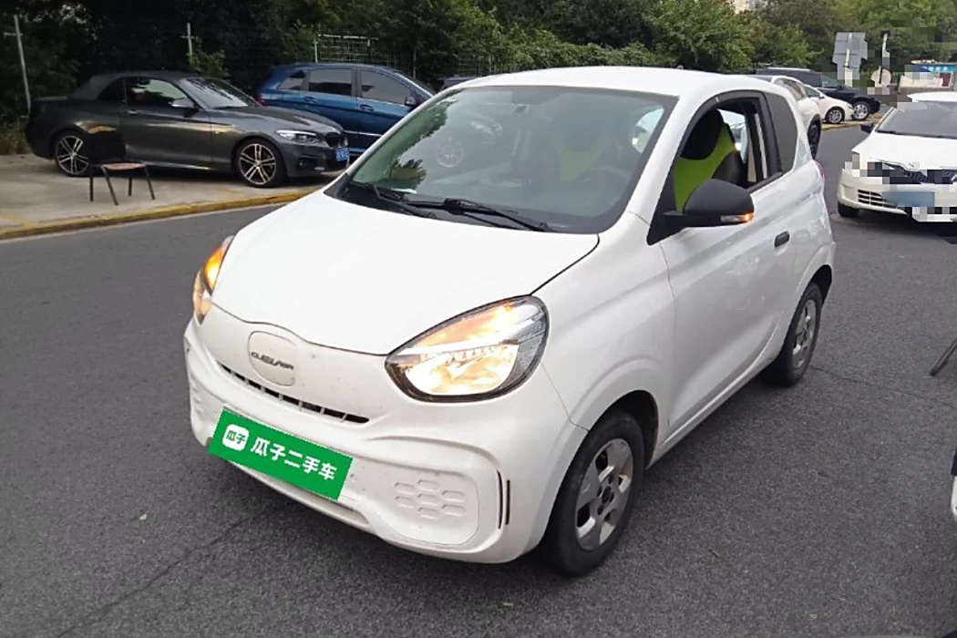 Roewe Clewe CLEVER 2020 Urban Fashion Edition