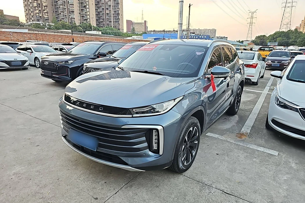STAR TREK 2021 290T 2WD STAR VERSION