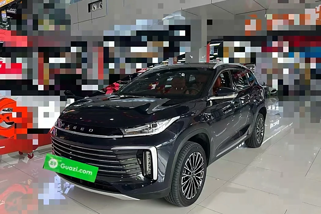 Xingtu Lingyun 2025 300T Two-wheel drive Xingyao Version