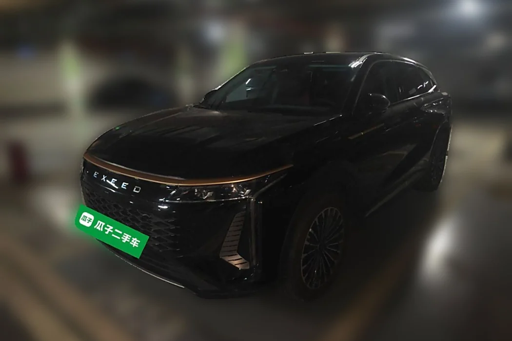 Xingtu Yaoguang 2023 400T Two-wheel drive Premium Flying Fish Version