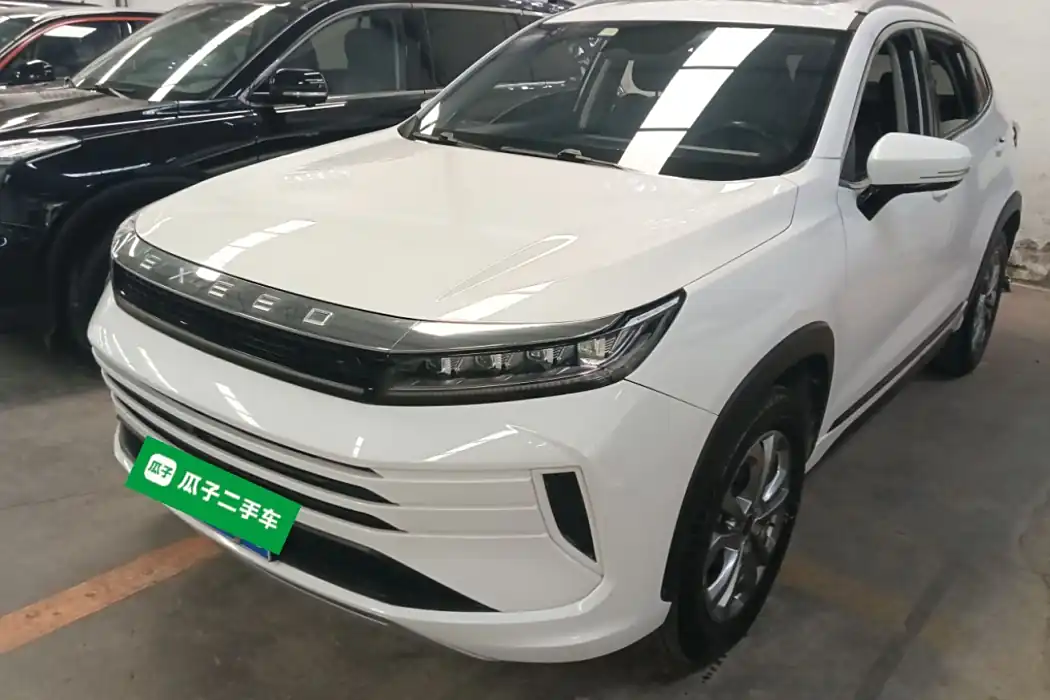 StarTour Wind Chaser 2020 Ride the Wave Edition 1.5T CVT StarElite