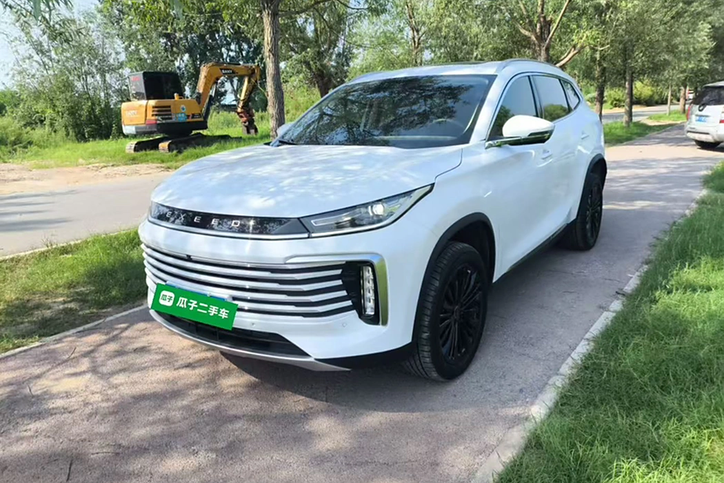 Xingtu Lingyun 2024 300T Two-wheel drive Xingyao Version