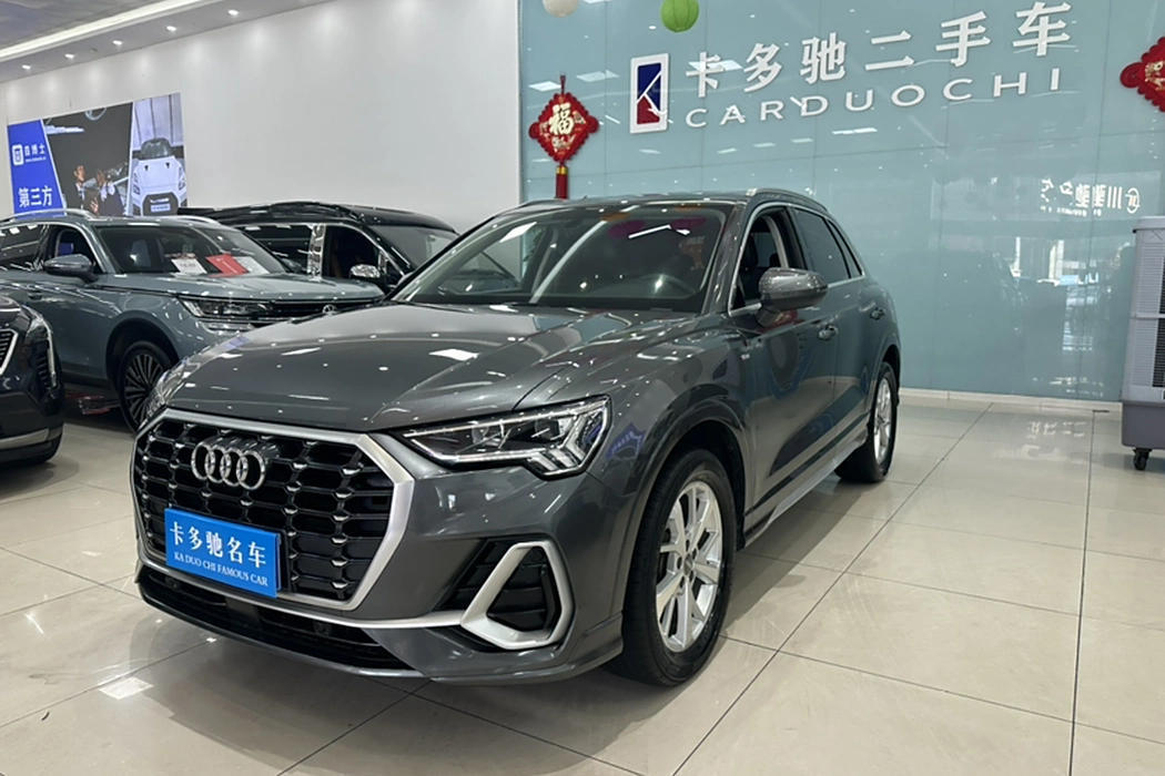 Audi Q3 2019 35 TFSI Progressive Dynamic
