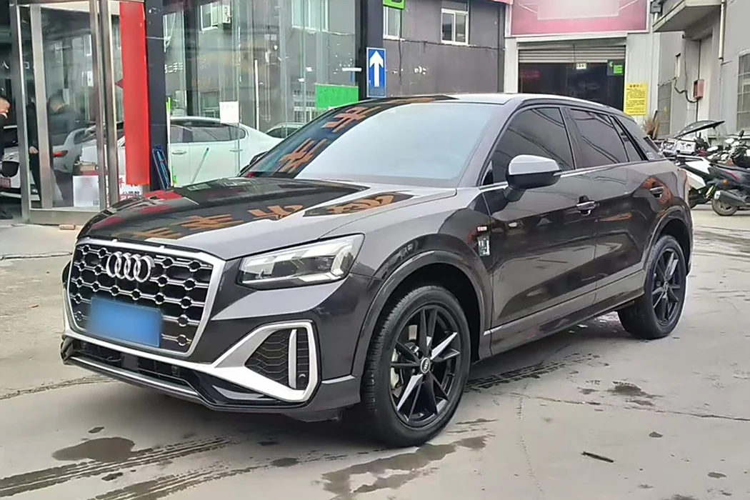 Audi Q2L 2023 35TFSI aggressive and dynamic type