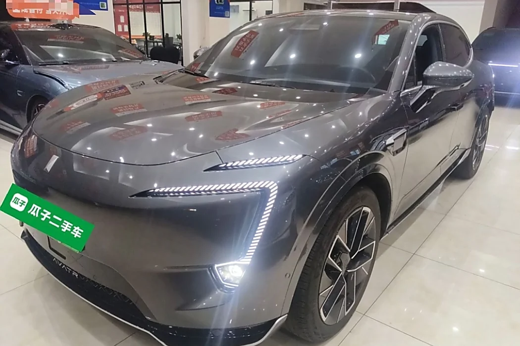 Avita 11 2024 model 580 three-laser four-wheel drive luxury edition