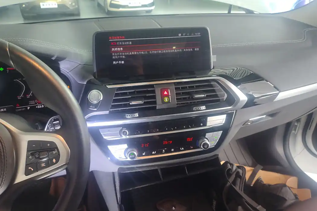 Фото машины