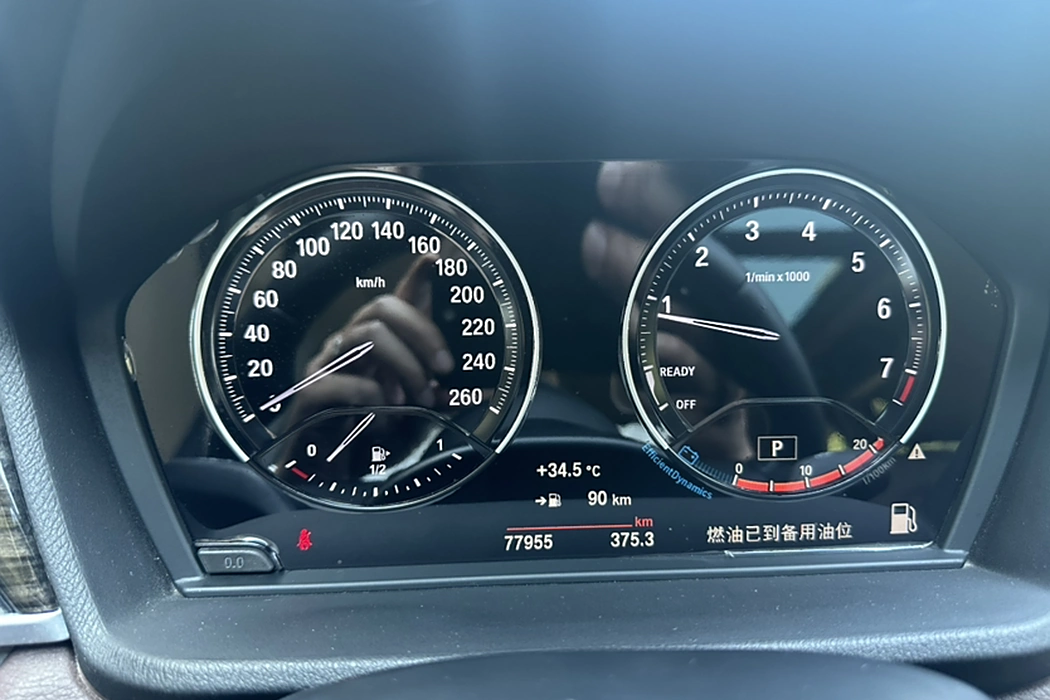 Фото машины