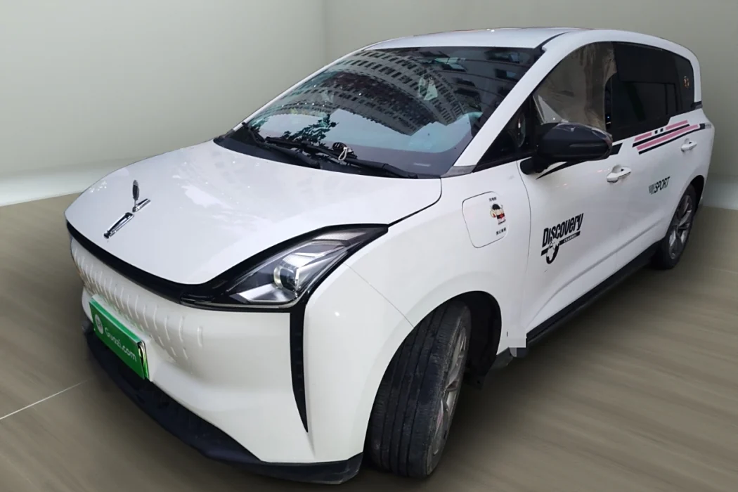 Pentium NAT 2022 Yuexiang Travel Power Exchange Version 100kW 401km