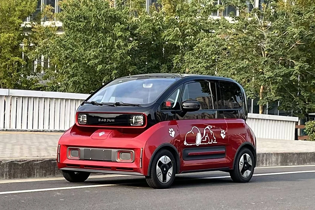 Baojun E300 2020 Plus Star Smart Edition