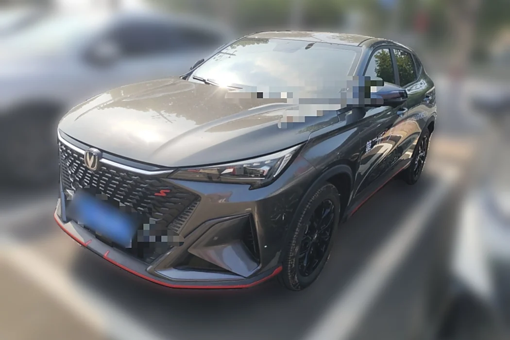Changan X5 PLUS 2025 1.5T DCT Zhizun Type