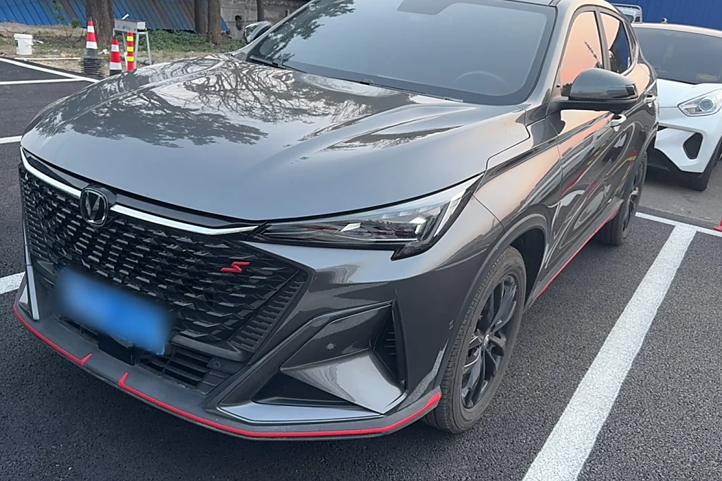 Changan X5 PLUS 2024 model 1.5T DCT Zhizun Type