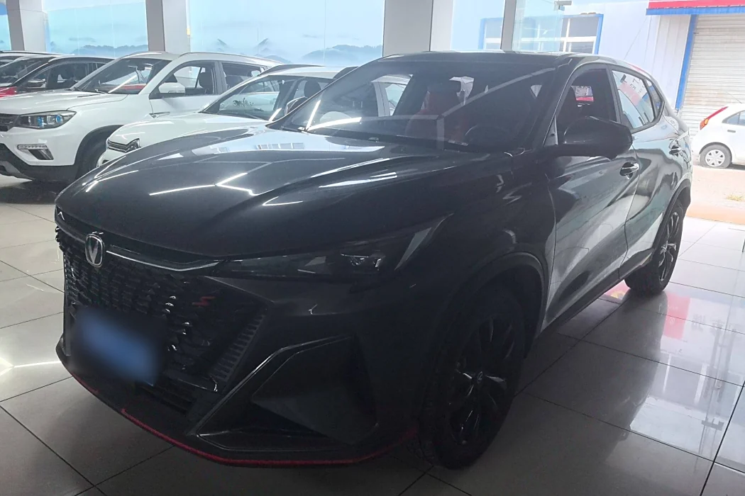 Changan X5 PLUS 2024 1.5T DCT Excellent Type