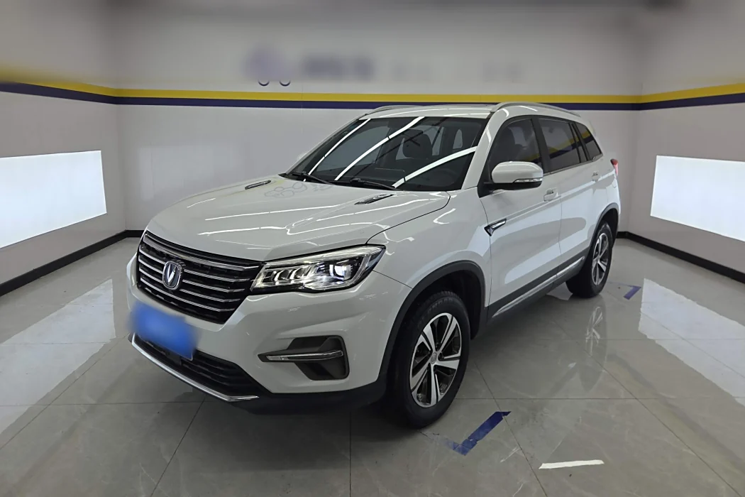 Changan CS75 2020 280T Auto Zhihui Model National VI