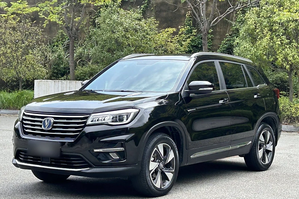 Changan CS75 2020 280T Auto Essence National VI