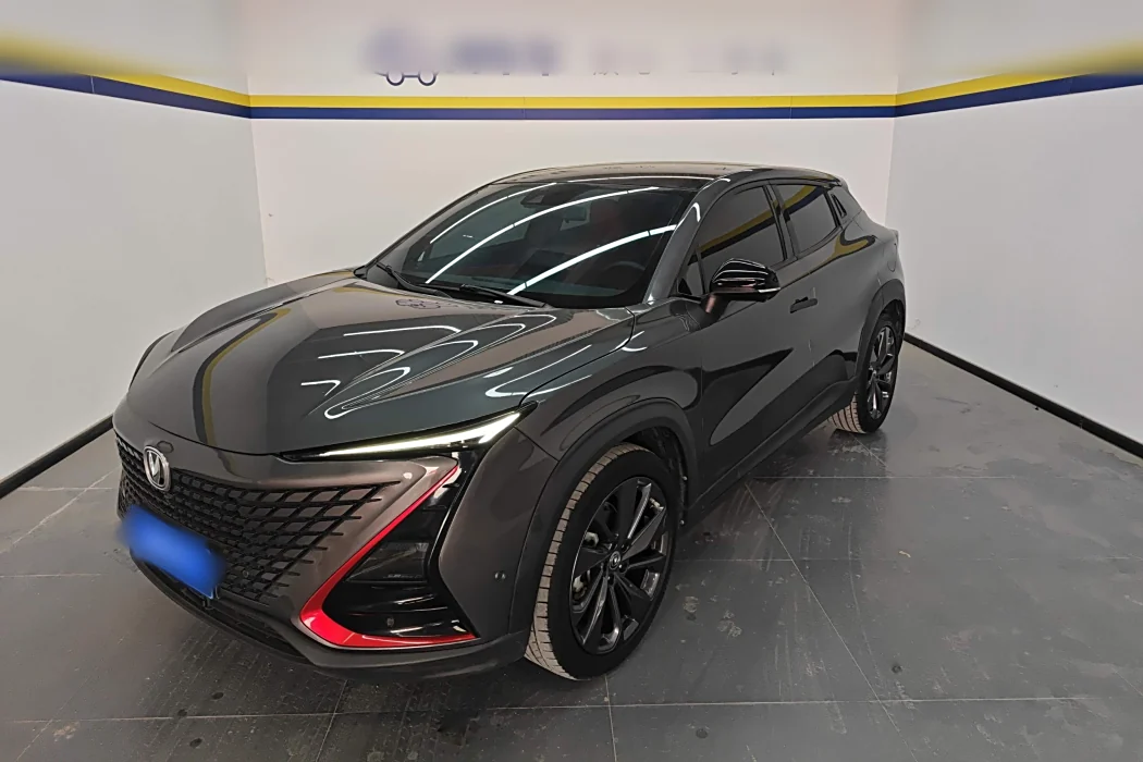 Changan UNI-T 2020 1.5T Signature Model