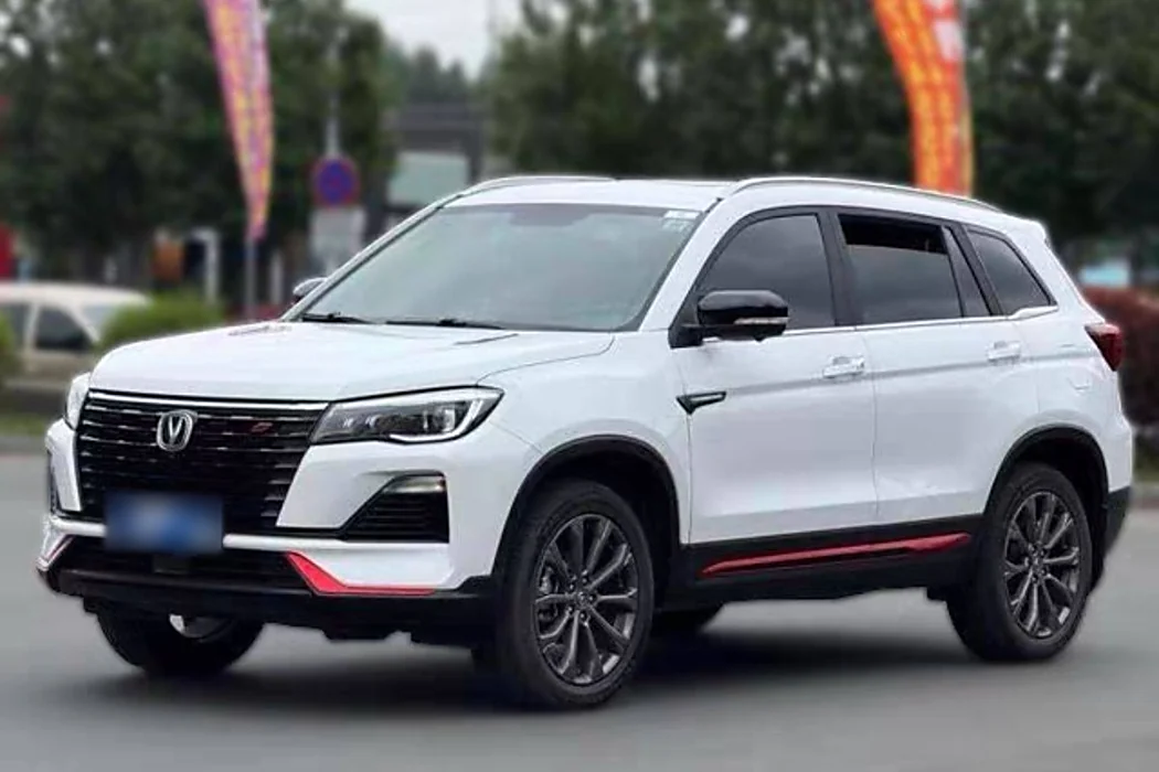 Changan CS75 2021 Glory Million Edition 280T DCT Deluxe