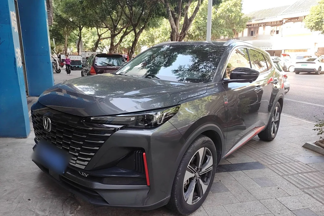 Changan CS55PLUS 2022 second-generation 1.5T DCT exclusive type