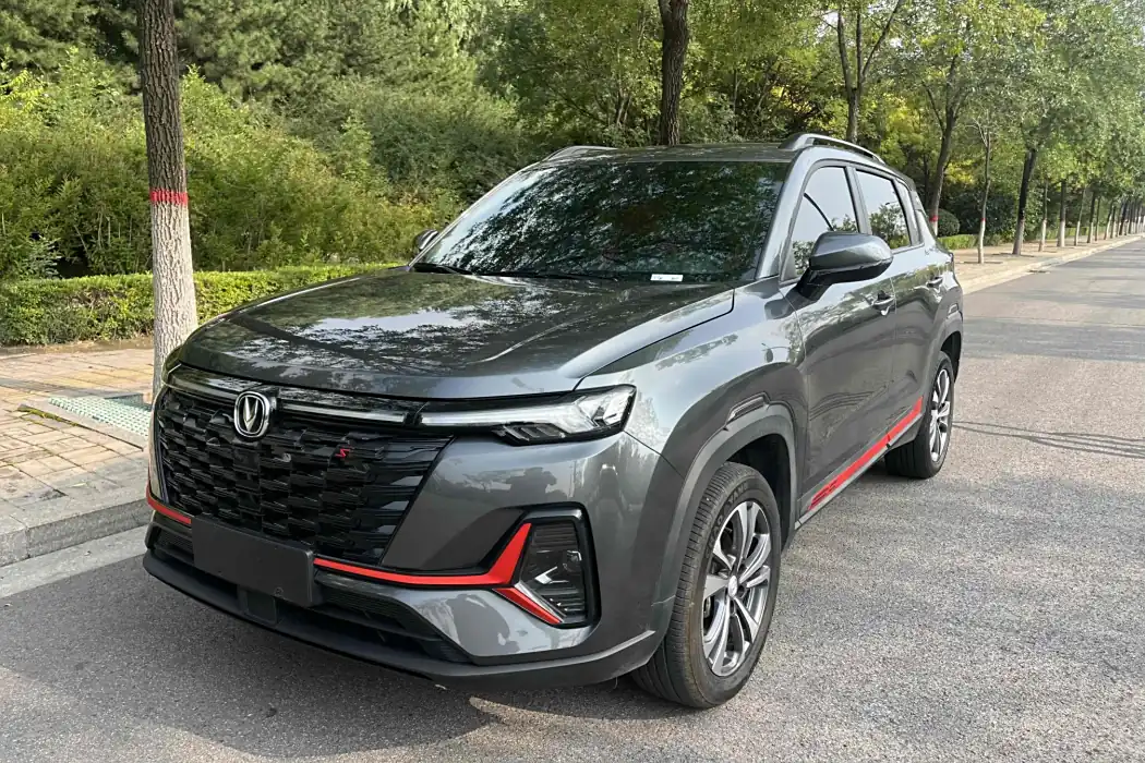 Changan CS35PLUS 2023 Enjoy Edition 1.4T DCT Luxury