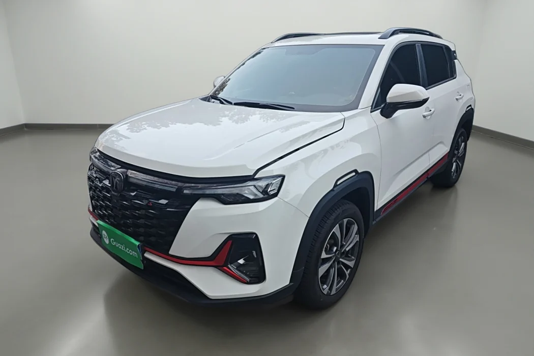 Changan CS35PLUS 2023 Enjoy Edition 1.4T DCT Luxury
