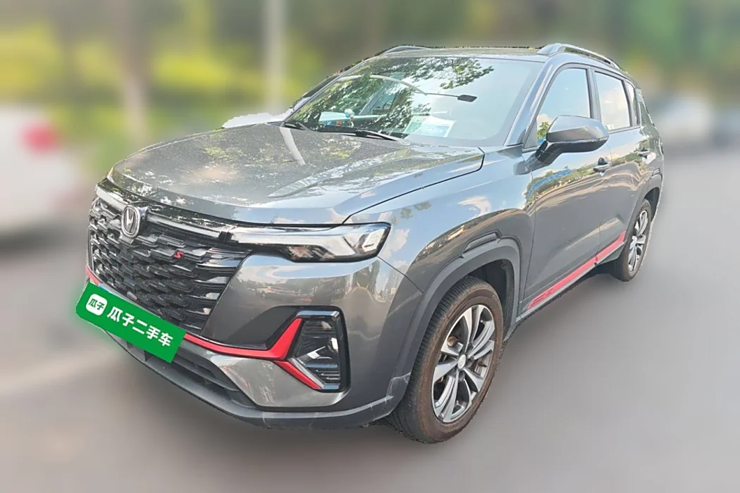 Changan CS35PLUS 2023 Enjoy Edition 1.4T DCT Luxury
