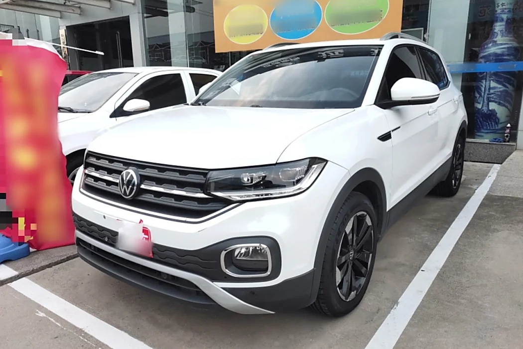 Volkswagen Discovery 2021 200TSI DSG Yuezhilian Edition