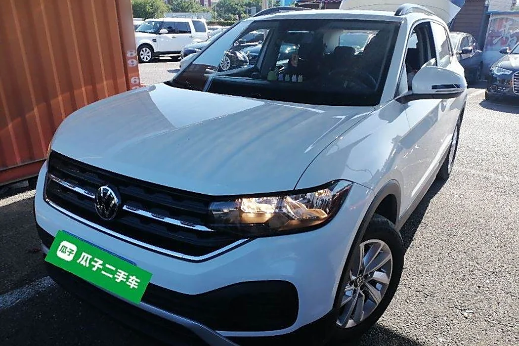 Volkswagen Discovery 2021 1.5L Automatic Shangzhilian Version