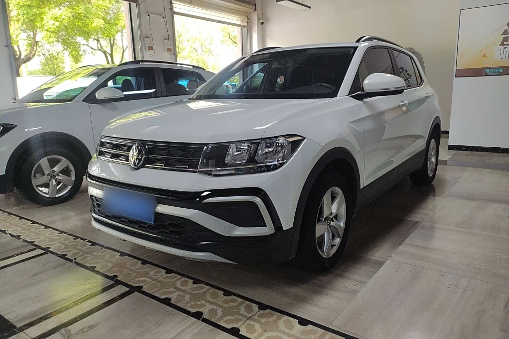 Volkswagen Toukai 2023 1.5L Automatic Fashion Version
