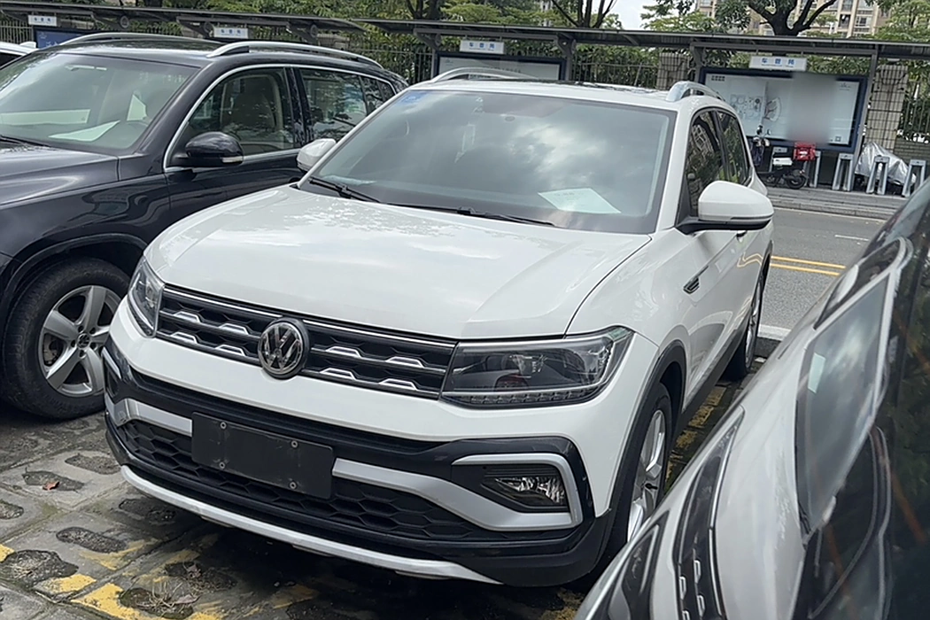 Volkswagen Toukai 2019 1.5L Automatic Comfort Version