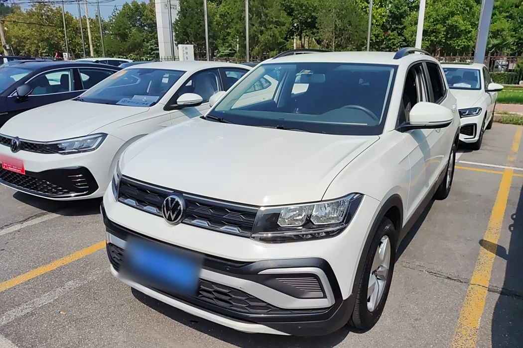Volkswagen Toukai 2023 1.5L Automatic Fashion Version