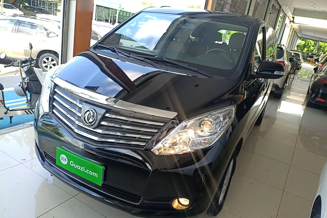 Dongfeng Popular Lingzhi PLUS 2021 2.0L manual Luxury 7-seater