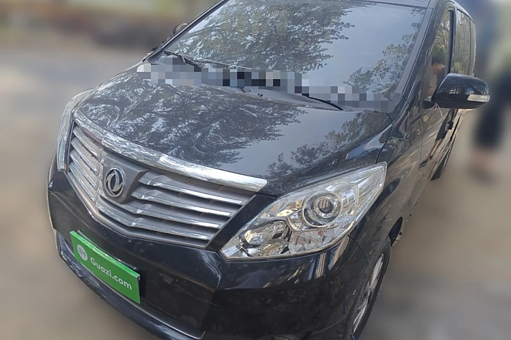Dongfeng Popular Lingzhi PLUS 2021 2.0L manual Luxury 7-seater