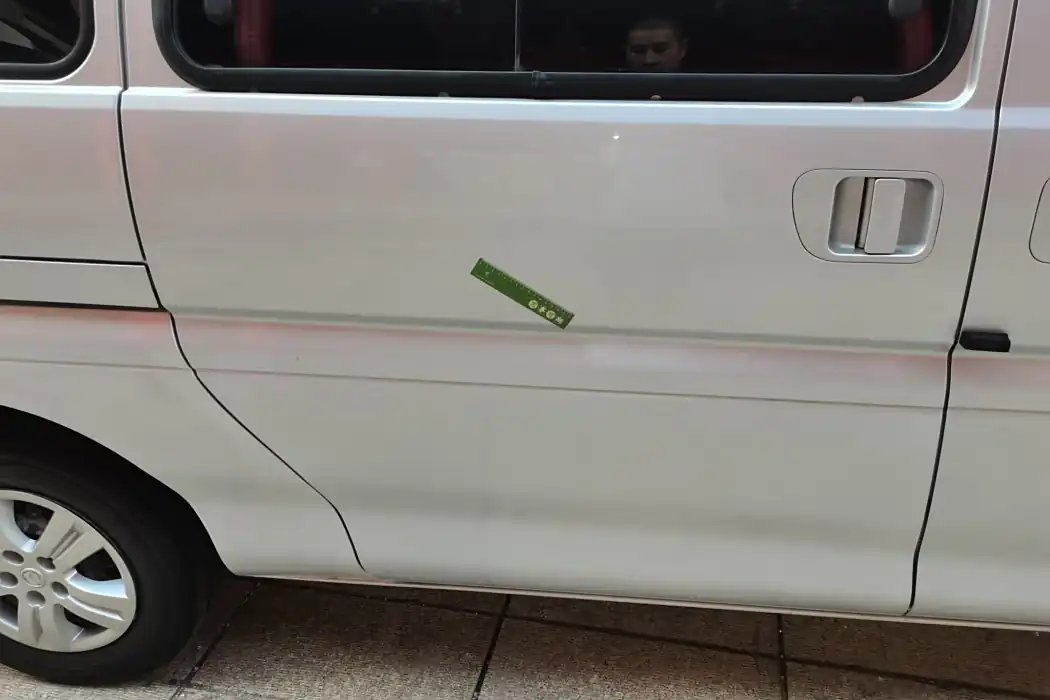 Машина
