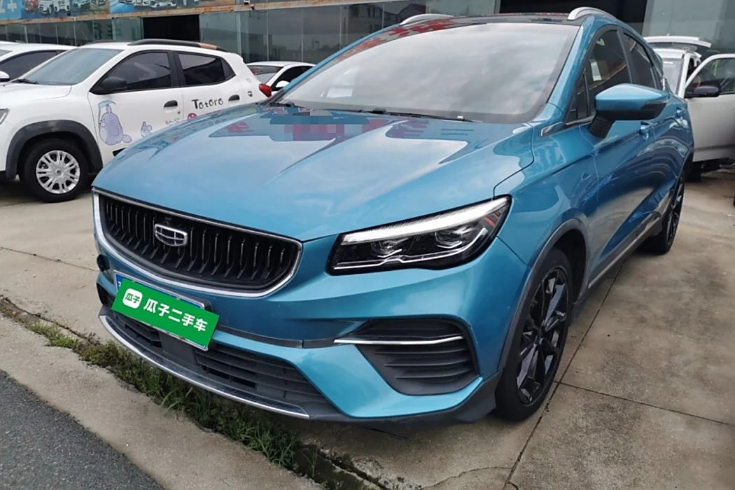 Geely Emgrand S 2021 1.4T CVT Premium Model