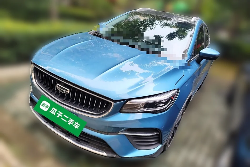 Geely Emgrand S 2021 1.4T CVT Premium Model