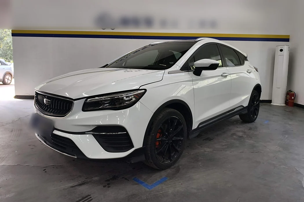 Geely Emgrand S 2021 1.4T CVT Luxury