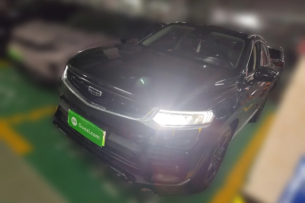 Geely Xingyue New Energy 2021 ePRO Shining Star Pure Electric Battery Life 56KM