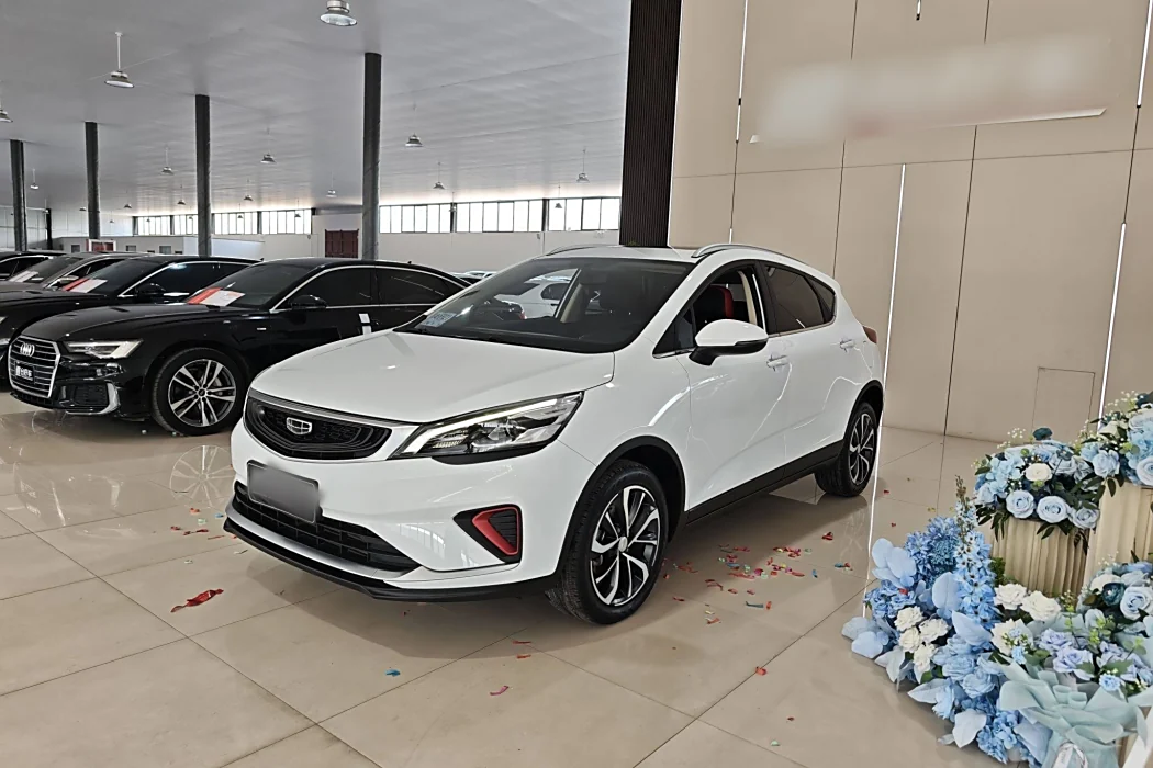 Geely Emgrand GS 2020 1.4T CVT Ya