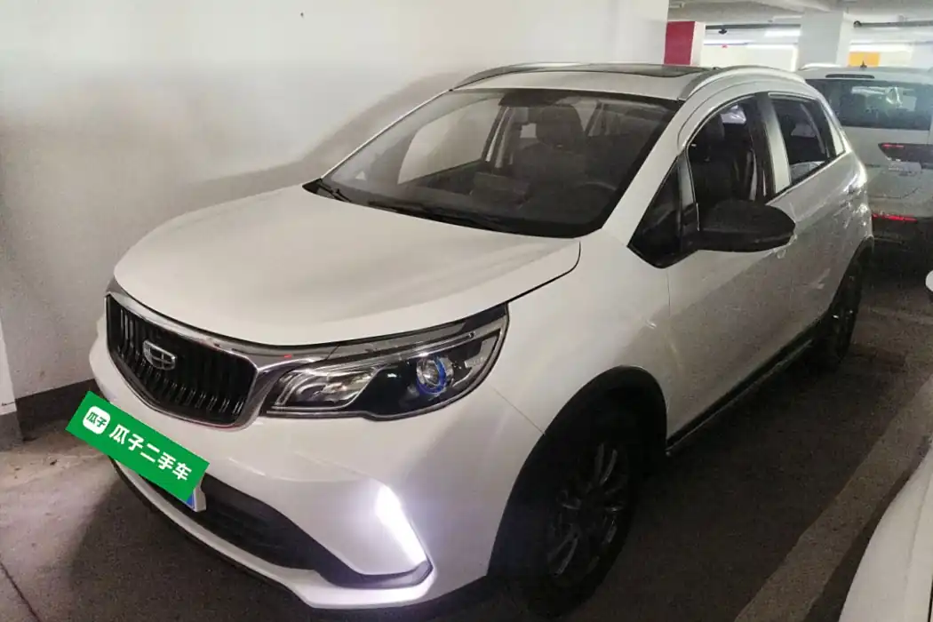 Geely Vision X3 2021 PRO 1.5L CVT Premium Model