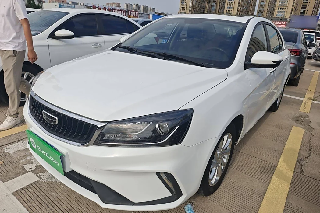 Geely Emgrand 2021 UP 1.5L CVT Luxury