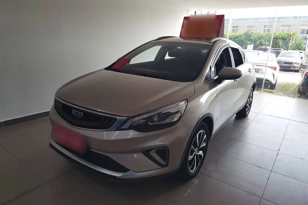 Geely Emgrand GS 2019 1.4T CVT Ya