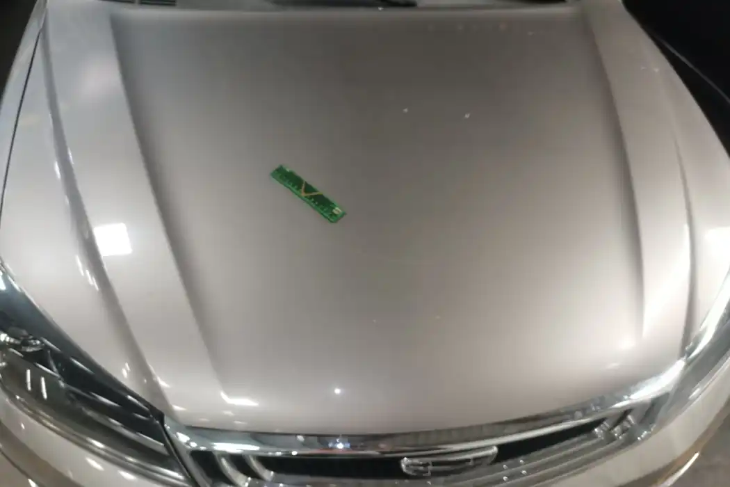 Машина