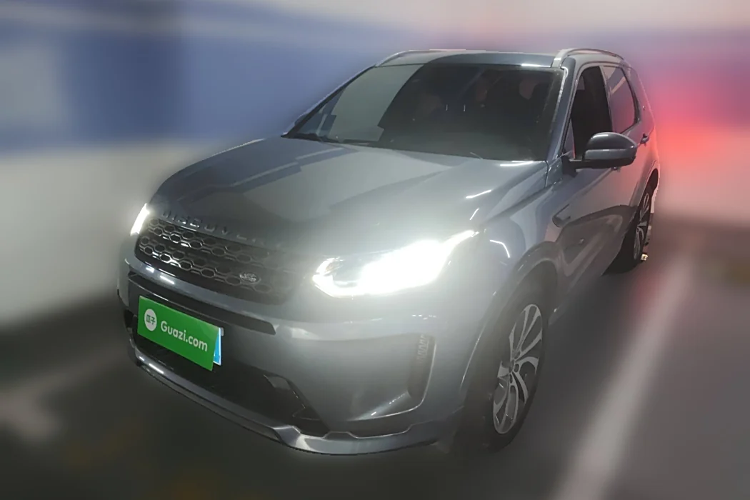 Land Rover Discovery Sport Edition 2022 249PS R-Dynamic HSE Luxury Customized Edition 7-seater