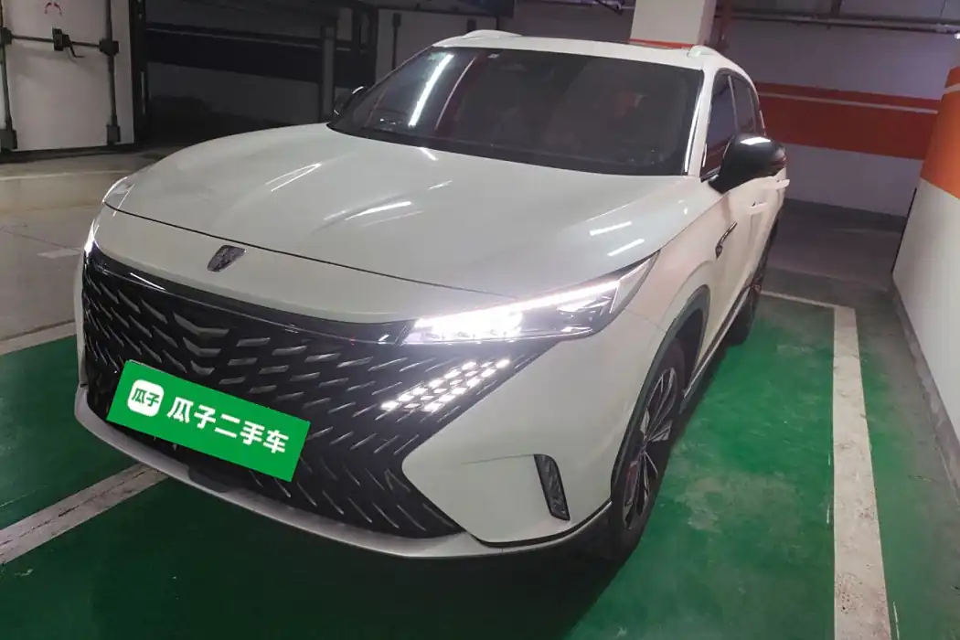 Roewe RX5 New Energy 2023 eRX5 Super Hybrid Premium Edition