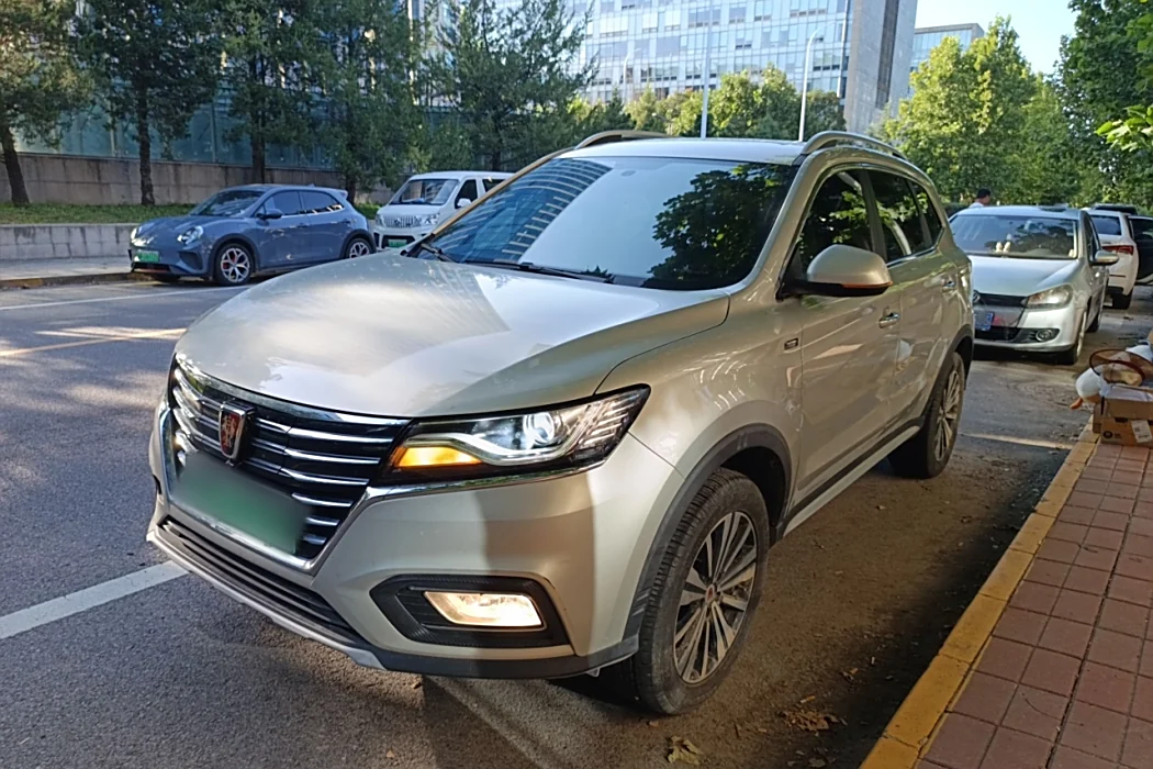 Roewe RX5 New Energy 2017 ERX5 EV400 Electric Internet Deluxe Edition