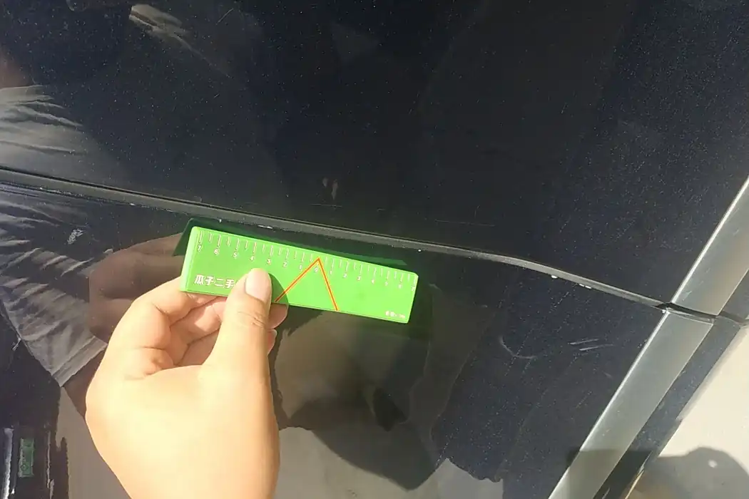 Машина